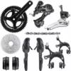 Campagnolo® Campagnolo Centaur 11 Speed Groupset