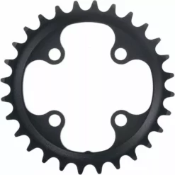 FSA Brose E-Bike Chainring