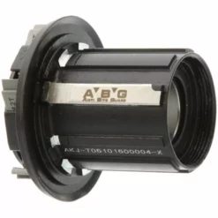 Nukeproof Horizon Kassettehylster (Shimano)