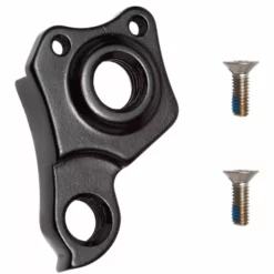 Vitus Hanger 45 (E-Substance Al 2021 >)