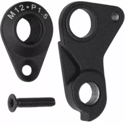 Vitus Hanger 48 (Rapide FS 2021 >)